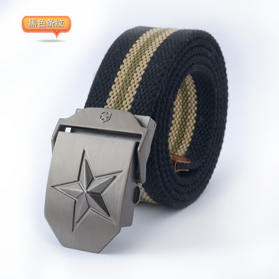 織帶車(chē)健身器材采購(gòu)指南 腰帶產(chǎn)品詳情解析